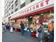 goethestrasse_supermarkt0