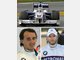 Das deutsche BMW-Sauber F1-Team schickt Robert Kubica (5/POL) und Nick Heidfeld (6/GER) ins Rennen.