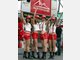 Erstmals seit 2006 wieder dabei ist das japanische Suzuka. Die letzte beiden Japan-GPs fanden in Fuji statt.