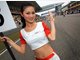Grid Girls, Boxenluder