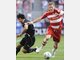Bayern gegen Frankfurt