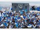 Die besten Fan-Choreographien in Europas Stadien