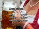 Oktoberfest 2009 - Getr&auml;nkepreise aus allen Zelten