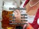 Oktoberfest 2009 - Getr&auml;nkepreise aus allen Zelten