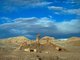 Landschaften&nbsp; Mond Welt Reise