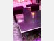 Neuer Hot Spot in M&uuml;nchen: Die P1 Bar