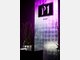 Neuer Hot Spot in M&uuml;nchen: Die P1 Bar