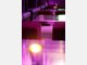 Neuer Hot Spot in M&uuml;nchen: Die P1 Bar