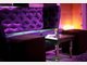 Neuer Hot Spot in M&uuml;nchen: Die P1 Bar