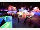 Harbin Eis- und Schneefestival