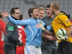 TSV 1860 München gegen Ahlen: Nachbericht und Stimmen zum Spiel TSV 1860 München gegen Ahlen: Nachbericht und Stimmen zum Spiel