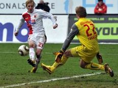 Spielbericht FC Augsburg Fortuna Düsseldorf
