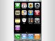 iPhone-App von tz-online