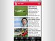 iPhone-App von tz-online