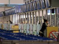 Landesweite Streiks in Griechenland - alle Flüge gestrichen