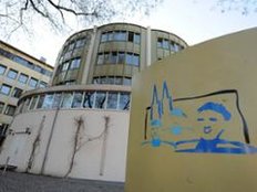 Regensburger Domspatzen: Neue Vorwürfe gegen Vorschule