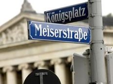 Straßen in München immer öfter nach Frauen benannt Straßen in München immer öfter nach Frauen benannt
