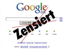 Zeitung: Google vor Rückzug aus China
