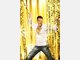 Schlagerstar Michael Wendler ganz privat