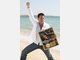 Schlagerstar Michael Wendler ganz privat