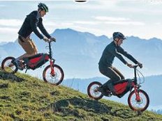 Zu Fuß bergauf, rasant bergab