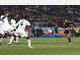 Deutschland - Ghana: Der Einzug ins Achtelfinale
