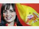 So scharf sind Spaniens Fans