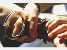 Niederländerin wegen Tods dreier Babys festgenommen