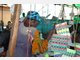 Hilfsaktion Unicef tz