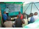 Hilfsaktion Unicef tz