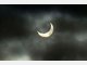 Die Sonnenfinsternis &uuml;ber M&uuml;nchen
