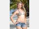 DSDS Recall Malediven RTL