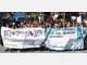 Slutwalk in Deutschland