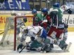 EHC München vor dem Derby gegen Augsburg