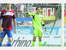 Führungsspieler dringend gesucht Führungsspieler dringend gesucht