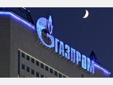 EU: Gazprom liefert weniger Gas nach Westen