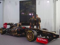 "Schönstes hässliches Auto" für Räikkönen "Schönstes hässliches Auto" für Räikkönen