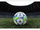 Schon mehr als 95 Tage vor dem Champions-League-Finale in M&uuml;nchen liegt der offizielle Spielball samt Pokal in der Allianz-Arena bereit.