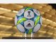 Schon mehr als 95 Tage vor dem Champions-League-Finale in M&uuml;nchen liegt der offizielle Spielball samt Pokal in der Allianz-Arena bereit.