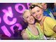 Buck Rogers - Rosenmontag: Bad Taste goes 90s