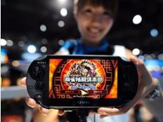 Playstation Vita: Die besten Spiele für unterwegs