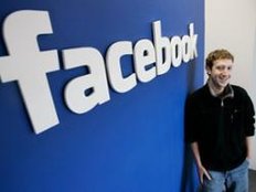 Facebook erhöht Spanne für Aktienpreis