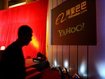 Yahoo verkauft Hälfte seiner Alibaba-Anteile