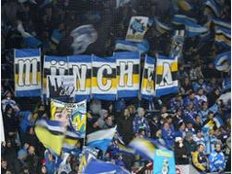 Bestätigt: EHC-Farmteam in der Minor Hockey League